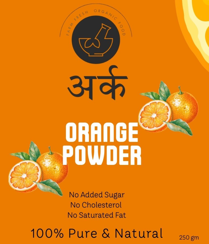 orange simple illustration fresh juice product label